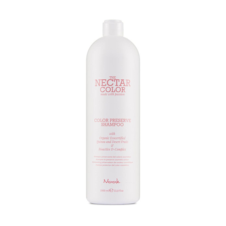 Nook Magic Arganoil İnce Telli Saçlar İçin Pirinç Proteinli Dolgunlaştırıcı Hacim Veren Şampuan 250ml